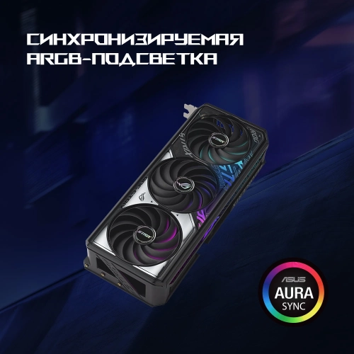 Видеокарта Asus PCI-E 5.0 ROG-STRIX-RTX5070TI-O16G-GAMING NVIDIA GeForce RTX 5070TI 16Gb 256bit GDDR7 2602/28000 HDMIx2 DPx3 HDCP Ret фото 18
