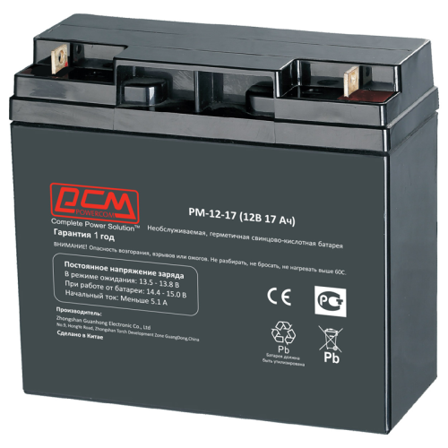 Батарея POWERCOM PM-12-17, напряжение 12В, емкость 17А*ч, макс. ток разряда 255А, макс. ток заряда 5.1А, свинцово-кислотная типа AGM, тип клемм T2(250)/T1(187), размеры (ДхШхВ) 181х76х167 мм, 5.4кг/ Battery POWERCOM PM-12-17, voltage 12V, capacity 17A*h,