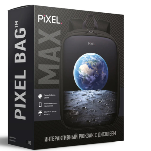 *Рюкзак PIXEL MAX Black Moon чёрный (LED-экран 25*25 px, 16,5 млн цветов, 20 л., полиэстер) (PXMAXBM02) фото 5