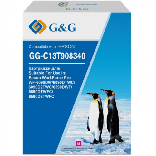 Картридж струйный G&G GG-C13T908340 пурпурный 70мл для Epson WorkForce Pro WF-6090DW/ 6090DTWC/ 6090D2TWC/ 6590DWF