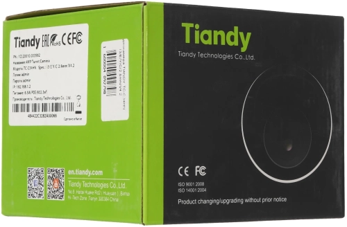 Камера видеонаблюдения IP Tiandy TC-C34HN I3/ E/ Y/ C/ 2.8mm/ V4.2 2.8-2.8мм цв. корп.:белый (TC-C34HN I3/ E/ Y/ C/ 2.8/ 4.2) (TC-C34HN I3/E/Y/C/2.8/4.2) фото 4