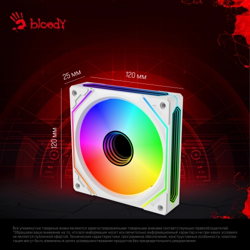 Вентилятор для корпуса Bloody BD-CF120ARGB5 LCD ARGB 120х120x25 белый 4-pin 26дБ (BD-CF120ARGB5-WH) Ret фото 13