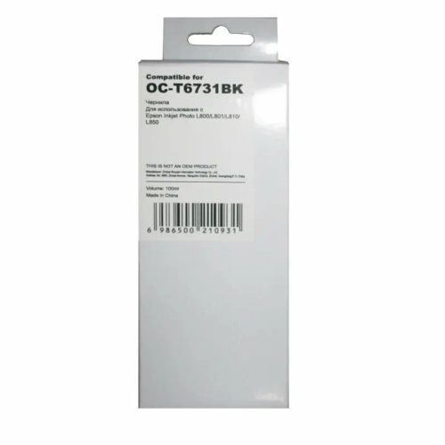 Чернила/ Epson T6731 Black L800/ L805/ L810/ L850/ L1800 Bulk Without Chip (C13T67314A) (70 мл) (OC-T6731BK)