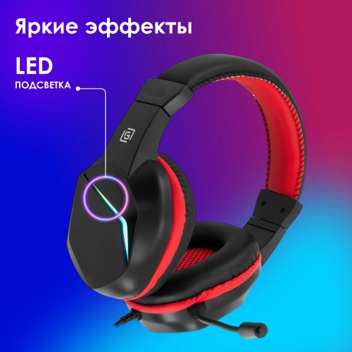 Наушники с микрофоном Оклик HS-L335G черный 2.2м мониторные USB оголовье (1972582) фото 22