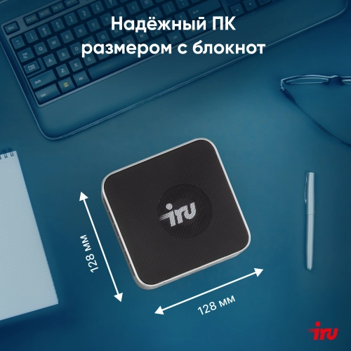 Компьютер IRU Tactio 525 (2164337) Компьютер IRU Tactio 525 Ryzen 5 6600H (3.3) 16Gb SSD1Tb 660M Windows 11 Pro GbitEth WiFi BT 120W черный (RUS) (2164337) фото 16