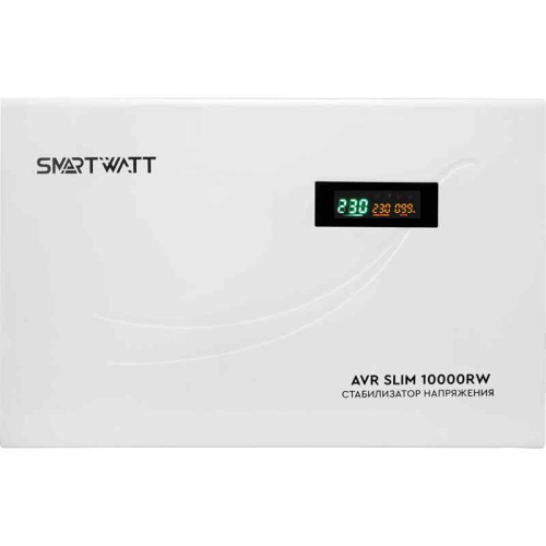 Стабилизатор SMARTWATT AVR SLIM 10000RW, белый, релейный, цифровые индикаторы уровней напряжения, 10000ВА, 100-260В, выходное напряжение 220В +/ -8%, функция ZeroCross, встроенный байпас, настенный, 4