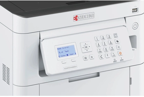 Принтер лазерный Kyocera PA4500cx (1102Z13NL0) Принтер лазерный Kyocera PA4500cx/ ECOSYS PA4500cx 220-240V/PAGE PRINTER (1102Z13NL0) фото 4