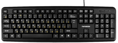Клавиатура Гарнизон GK-100 (GK-100)