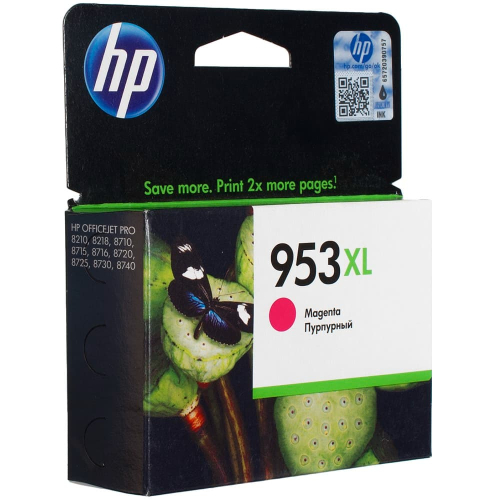 Картридж HP 953XL увеличенной емкости пурпурный / 1600 страниц (F6U17AE) фото 2