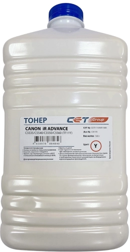 Тонер TF11Y для CANON iR ADVANCE C5535 (CET) Yellow, 500г/ бут, CET111018Y-500