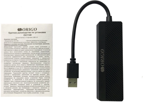 Концентратор/ OU1140 USB 2.0 Hub, 4xUSB 2.0, w/o power adapter (OU1140/A1A) фото 5