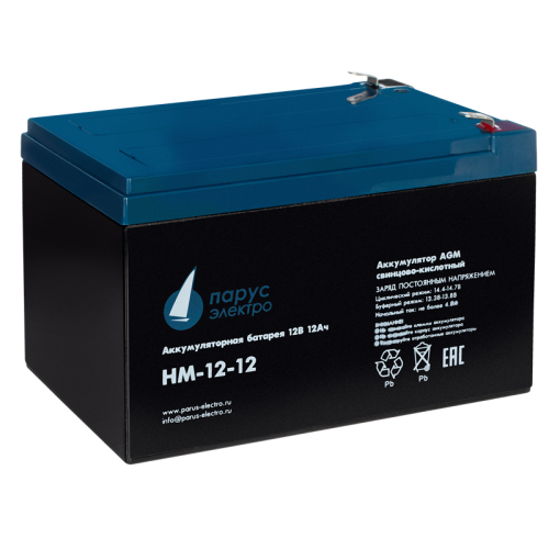 Парус-электро Аккумуляторная батарея для ИБП HM-12-12 (AGM/ 12В/ 12,0Ач/ клемма F2)