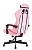 Кресло игровое Knight Terminator розовый Velvet (KNIGHT TERMINATOR PK)