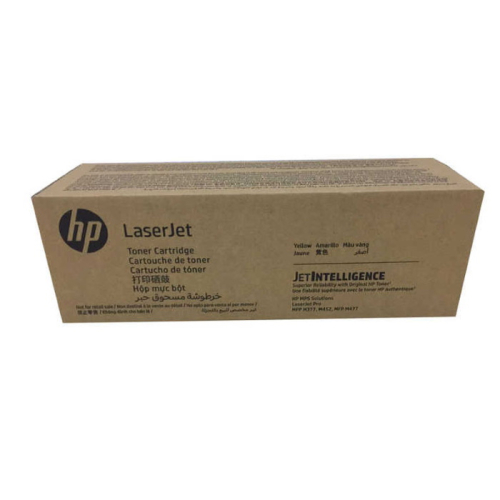 Картридж HP 650A , черный / 13500 страниц для LJ CP5520/5525 (жёлтая упаковка) (CE270AH)
