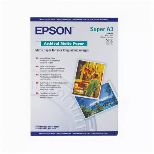Бумага Epson Archival Matter Paper A3+ / 189 г/м²/ 50 л. для струйной печати (C13S041340)