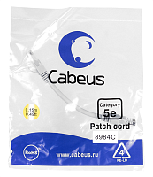 Cabeus PC-UTP-RJ45-Cat.5e-0.15m-LSZH Патч-корд U/ UTP, категория 5е, 2xRJ45/ 8p8c, неэкранированный, серый, LSZH, 0.15м