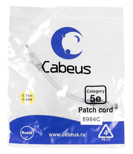 Cabeus PC-UTP-RJ45-Cat.5e-0.15m-LSZH Патч-корд U/ UTP, категория 5е, 2xRJ45/ 8p8c, неэкранированный, серый, LSZH, 0.15м