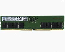 Память DDR5 16GB 5600MHz Samsung M323R2GA3DB0-CWM0D OEM PC5-44800 CL46 DIMM 288-pin 1.1В single rank OEM