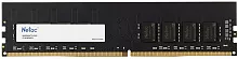 Netac Basic DIMM 32GB DDR4-3200 (PC4-25600) C22 22-22-22-52 1.2V Memory module (NTBSD4P32SP-32J)