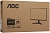 Монитор AOC (24B36X)