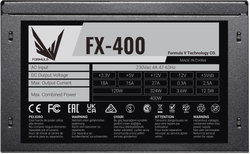 Блок питания Formula ATX 400W FX-400 (20+4pin) 120mm fan 3xSATA RTL фото 2