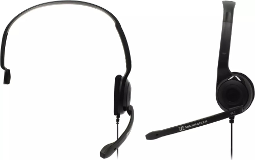 Гарнитура проводная EPOS Sennheiser Headset PC 2 CHAT, mono, 2x3.5mm jack, (504194)