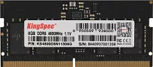 Память DDR5 8GB 4800MHz Kingspec KS4800D5N11008G RTL PC5-38400 CL40 SO-DIMM 288-pin 1.1В single rank Ret Память DDR5 8GB 4800MHz Kingspec KS4800D5N11008G RTL PC5-38400 CL40 SO-DIMM 288-pin 1.1В single rank Ret