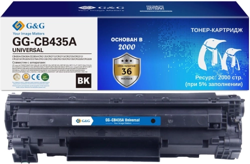 Картридж лазерный G&G GG-CB435A UNIVERSAL черный (2000стр.) для HP P1005/ 1006/ 1505/ M1120/ Canon MF3010/ 4410/ 4412/ 4420n/ HP М1522/ P1102/ 1214/ M1132/ 1212nf/ 1217nfw/ 1218nfs/ P1560/ 1566/ 1606/ M1536dnf;Canon D520/ 530/ 550/ MF4450/ 4452/ 4550d/ 45