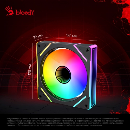 Вентилятор для корпуса Bloody BD-CF120ARGB2 LCD ARGB 120х120x25 черный 4-pin 26дБ (BD-CF120ARGB2-BK) Ret фото 16