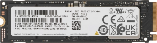 Samsung SSD PM9A1, 512GB, M.2(22x80mm), NVMe, PCIe 4.0 x4, MZVL2512HCJQ-00B07 фото 5