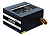 Блок питания Chieftec Smart GPS-700A8 700W (GPS-700A8)