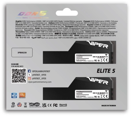 Память DDR5 2x32GB 6000MHz Patriot VEU564G6028K Viper Elite 5 Ultra RTL Gaming PC5-48000 CL28 DIMM 288-pin 1.4В kit single rank с радиатором Ret фото 7