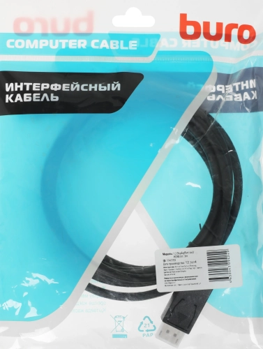 Кабель аудио-видео Buro v. 1.2 DisplayPort (m)/HDMI (m) 3м. позолоч.конт. черный (BHP DPP_HDMI-3) фото 2