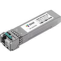 Модуль/ Модуль SFP+ WDM, дальность до 60км (21dB), 1330нм (SNR-SFP+W37-60)