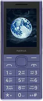 Мобильный телефон Nokia 150 DS TA-1716 фиолетовый моноблок 2.4" 240x320 GSM900/ 1800 Protect MP3 (SP01Z07Z2270Y)