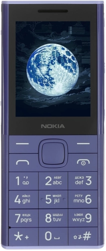 Мобильный телефон Nokia 150 DS TA-1716 фиолетовый моноблок 2.4 240x320 GSM900/ 1800 Protect MP3 (SP01Z07Z2270Y)