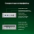 Компьютер Digma Pro Minimax X5 (DPR7-ADXW01)