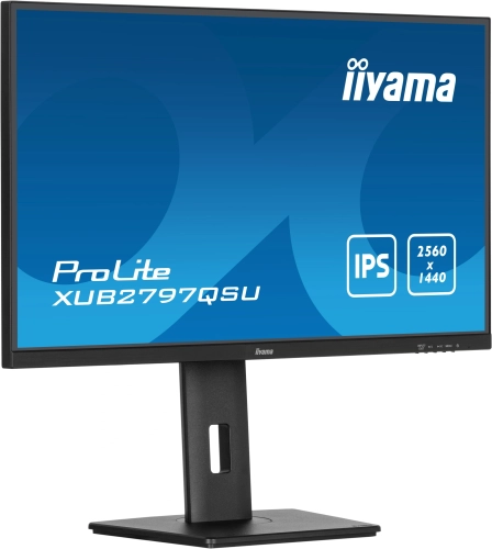 Монитор Iiyama 27 Монитор Iiyama 27 ProLite XUB2797QSU-B2 черный IPS LED 16:9 HDMI M/M матовая HAS Piv 300cd 178гр/178гр 2560x1440 100Hz DP 2K USB 5.7кг фото 3