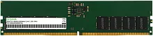 Память DDR5 16GB 6000MHz Digma DGMAD56000016S RTL PC5-48000 CL46 DIMM 288-pin 1.35В single rank Ret