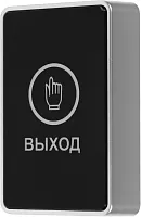 Эскиз 