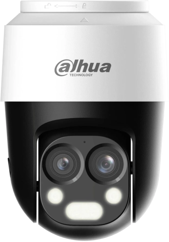 Камера видеонаблюдения аналоговая Dahua DH-HAC-PT1200BP-IL-A-E2Z 2.8-2.8мм HD-CVI HD-TVI корп.:белый фото 2