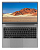 Ноутбук Rombica MyBook Zenith, PCLT-0019
