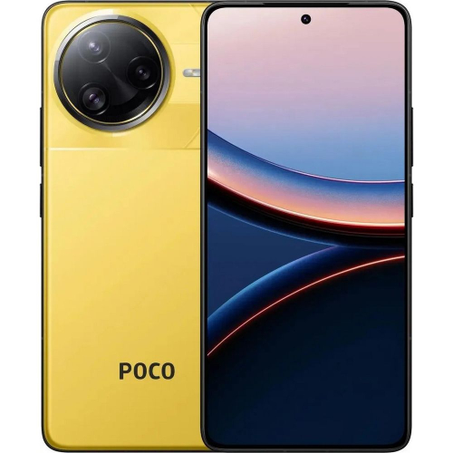 Смартфон POCO F7 Ultra 16+512Gb жёлтый (MZB0JKGRU)
