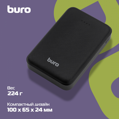 Мобильный аккумулятор Buro T4-10000 10000mAh 10W 2A 2xUSB-A черный (T4-10000-BK) фото 4