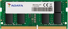 Память DDR4 4Gb 2666MHz A-Data AD4S26664G19-RGN Premier RTL PC4-21300 CL19 SO-DIMM 260-pin 1.2В single rank