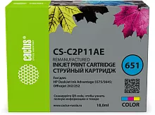 Картинка cs-c2p11ae
