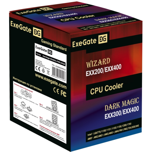 Exegate EX295003RUS Кулер ExeGate Dark Magic EE400XL-PWM.ARGB (Al+Cu, черное покрытие, 4 тепл.трубки, LGA775/ 1150/ 1151/ 1155/ 1156/ 1200/ 1700/ AM2/ AM2+/ AM3/ AM3+/ AM4/ AM5/ FM1/ FM2/ 754/ 939/ 940, TDP 125W, Fan фото 8