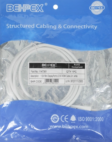 Кабель 1.2v miniDisplayPort (m) HDMI (m) 2м белый (1147361) (1147361#MLN)