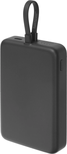 Внешний аккумулятор Xiaomi 33W Magnetic Power Bank 10000mAh (встроенный кабель) Gray (BHR9823GL)