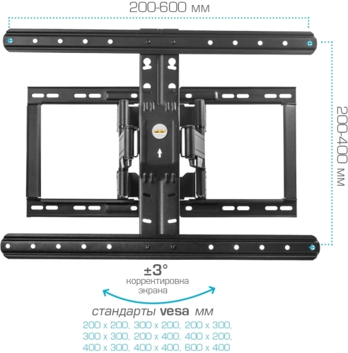 Кронштейн для ТВ KROMAX ULTRA SLIM-102 BLACK, (max VESA 600x400 мм., настенный, max 60 кг, 3 шт./уп. ) (90653) фото 6